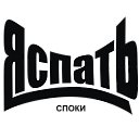 ���� ����, �������, 43 ���� - ��������� 23 ������ 2014 � ������ ������ ��������