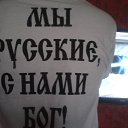 ���� �����, ���������, 43 ���� - ��������� 2 ���� 2014