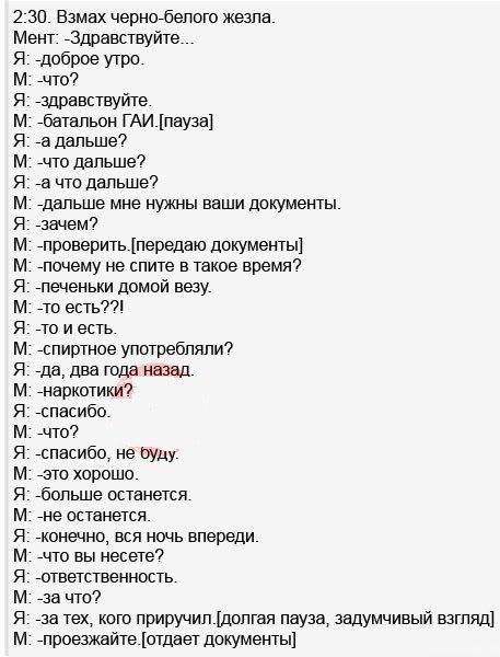    - 22  2014  17:17