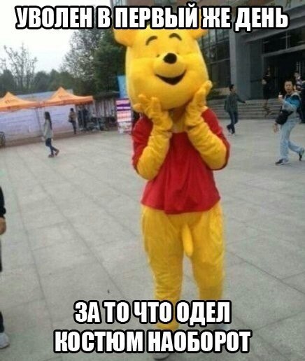    :-) - 18  2014  07:36