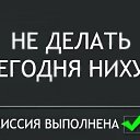 ���� �������, �����-���������, 43 ���� - ��������� 9 ���� 2014 � ������ ������ ��������