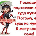 ���� �����, ���������, 65 ��� - ��������� 31 ����� 2014 � ������ ������ ��������