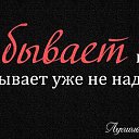 ���� �������., ��������� - ��������� 24 ��� 2014 � ������ ������ ��������