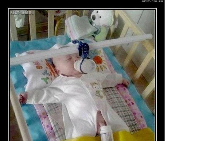 �������� ���� � �������!