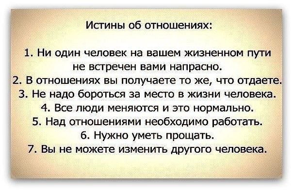  - 2  2014  12:50
