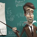  Konstantin, , 45  -  3  2014    