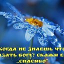 ���� �����, �������, 55 ��� - ��������� 21 ���� 2014 � ������ ������ ��������