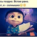 ���� �������, �����-���������, 55 ��� - ��������� 13 ��� 2014 � ������ ������ ��������