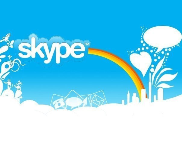 Скрытые возможности Skype. При последовательном зажатии 3 и более кнопок на клавиатуре, при наборе ...