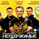 ���� �����, �����������, 45 ��� - ��������� 28 ��� 2014 � ������ ������ ��������
