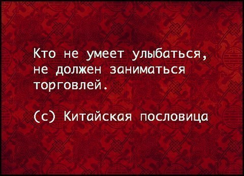 BEST | , ,  - 16  2014  10:31