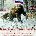 ���� ������, �������, 38 ��� - ��������� 2 ������� 2014