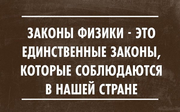 No Name Alex® - 19  2014  08:58