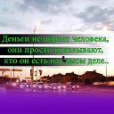 ���� �����, ������, 49 ��� - ��������� 19 ������ 2014 � ������ ������ ��������