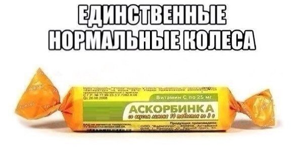 ����������� (18+) - 16 ��� 2014 � 13:21