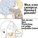 ���� ���, ���������, 23 ���� - ��������� 11 ������� 2014 � ������ ���� ����������