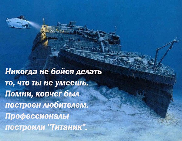 ������� ��������� - 18 ��� 2014 � 18:53