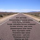 ���� ������, ��������, 67 ��� - ��������� 17 ������� 2014 � ������ ������ ��������