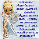 ���� ���������, ���������, 53 ���� - ��������� 19 ���� 2014 � ������ ������ ��������