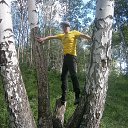 ���� ����, ������������, 41 ��� - ��������� 20 ���� 2014 � ������ ���� ����������