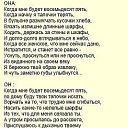 ���� ������, ������� - ��������� 10 ���� 2014 � ������ ������ ��������