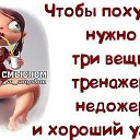 ���� ���, �����-��������� - ��������� 4 ������ 2014 � ������ ������ ��������