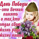 ���� Nina, ������� ����� - ��������� 8 ��� 2014 � ������ ������ ��������