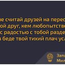 ���� ������, ����, 55 ��� - ��������� 28 ���� 2014 � ������ ������ ��������