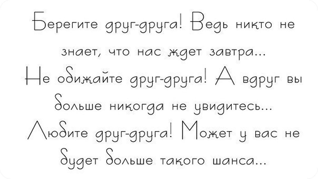          -     " "  -   : https://fotostrana.ru/away?to=/sl/9x2 - 25  2014  12:02