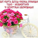 ���� ������, ��������, 67 ��� - ��������� 22 ���� 2014 � ������ ������ ��������