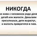 ���� �����, ������ - ��������� 29 ����� 2014 � ������ ������ ��������