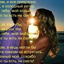 ���� �������, ���������� �����, 57 ��� - ��������� 30 ����� 2014 � ������ ������ ��������