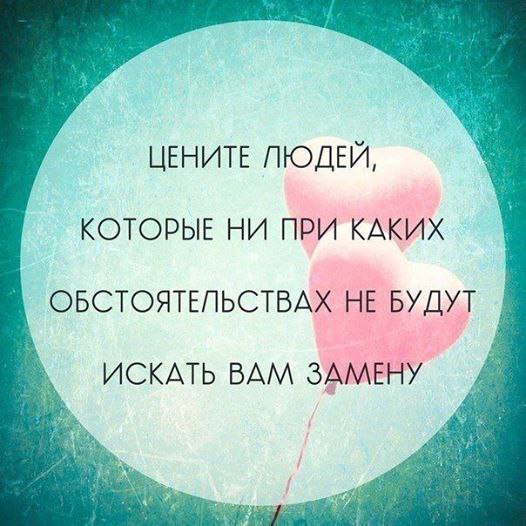  - 8  2014  00:54