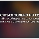 ���� Sergey Lebedenko, ������ - ��������� 17 ������ 2014 � ������ ������ ��������