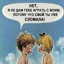 ���� Hovhannes, ������, 51 ��� - ��������� 9 ��� 2014 � ������ ���� ����������