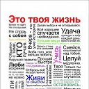 ���� ����, ������ �����, 64 ���� - ��������� 28 ��� 2014 � ������ ���� ����������