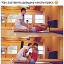 ���� �����, ������������ - ��������� 8 ��� 2014 � ������ ������ ��������