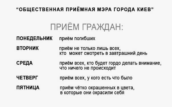   - 14  2014  16:10