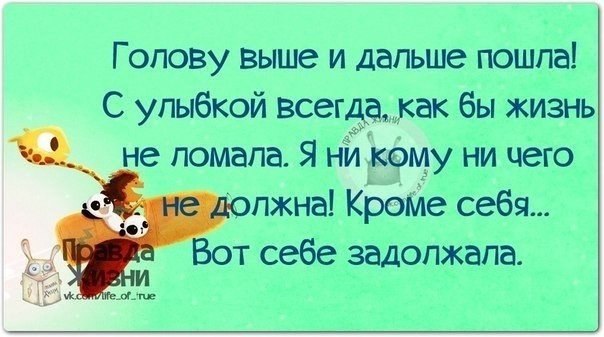...    :)