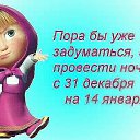 ���� �����, ������ - ��������� 13 ������ 2014 � ������ ������ ��������