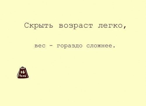    |   - 7  2014  18:36