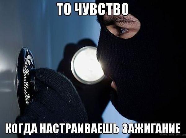    - 1  2014  10:11
