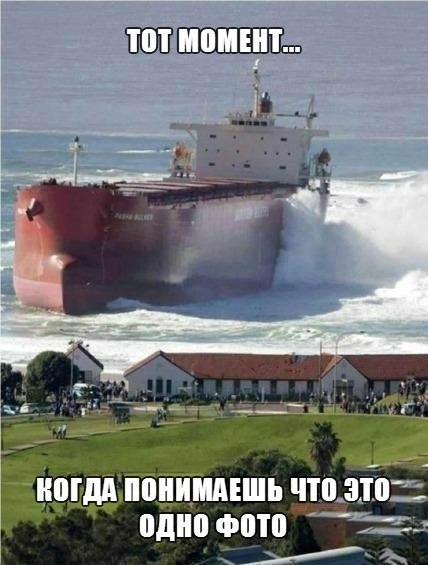    :-) - 21  2014  17:40