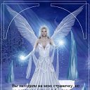  Svetlana, , 69  -  3  2014    