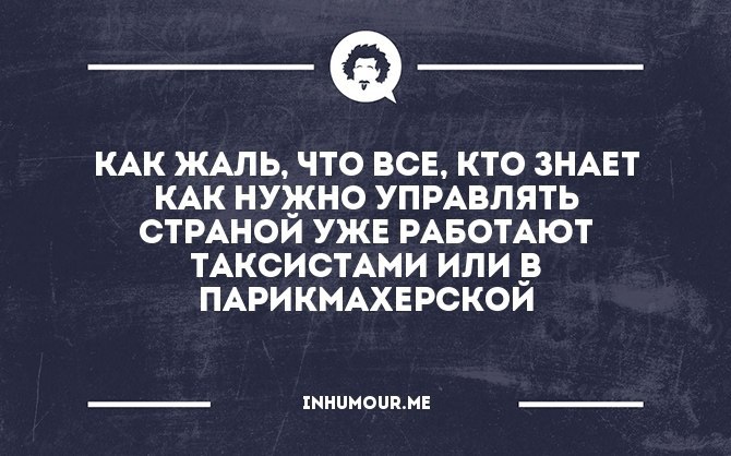   - 3  2014  19:21