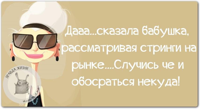   - 16  2014  23:41