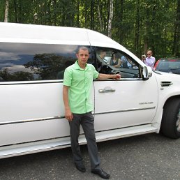 �������, �����, 38 ���