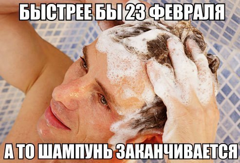 ☆☆☆  XX  ☆☆☆ - 22  2014  23:34