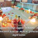 ���� �����, ��������� - ��������� 14 �������� 2014