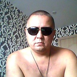 �������, ������������, 53 ����